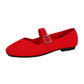 👞 LIMITED-TIME 50% OFF! ✨ Breathable Square Toe Ballet Flats – Knit, Lightweight, Comfy 👣